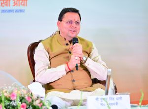 मुख्य सेवक संवाद में युवक एवं महिला मंगल&hellip;