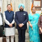 राजभवन में 16वें वित्त आयोग के प्रतिनिधिमंडल का भव्य स्वागत