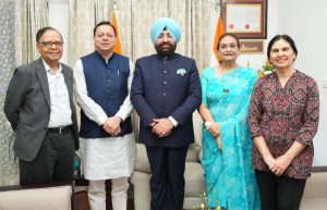 राजभवन में 16वें वित्त आयोग के प्रतिनिधिमंडल का&hellip;