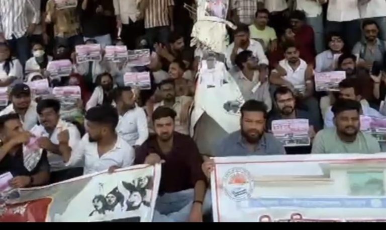 उत्तराखंड आयुर्वेद विश्वविद्यालय में आज फिर बीएएमएस के छात्रों का हंगामा