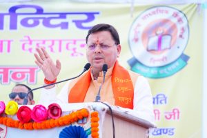 मुख्यमंत्री ने सरस्वती विद्या मन्दिर, मांडूवाला में छात्रावास&hellip;