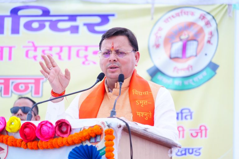 मुख्यमंत्री ने सरस्वती विद्या मन्दिर, मांडूवाला में छात्रावास शिलान्यास कार्यक्रम में किया प्रतिभाग