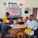 भोगपुर में पीएम किसान सम्मान निधि कैंप का हुआ आयोजन, किसानों की समस्याओं का हुआ समाधान