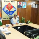 मुख्य सचिव ने सचिवालय में ली शिक्षा विभाग की समीक्षा बैठक