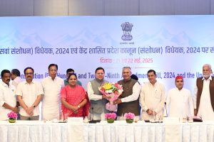 एक देश एक चुनाव से और अधिक सशक्त&hellip;