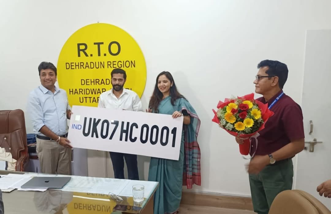 देहरादून में फैंसी नंबरों की…