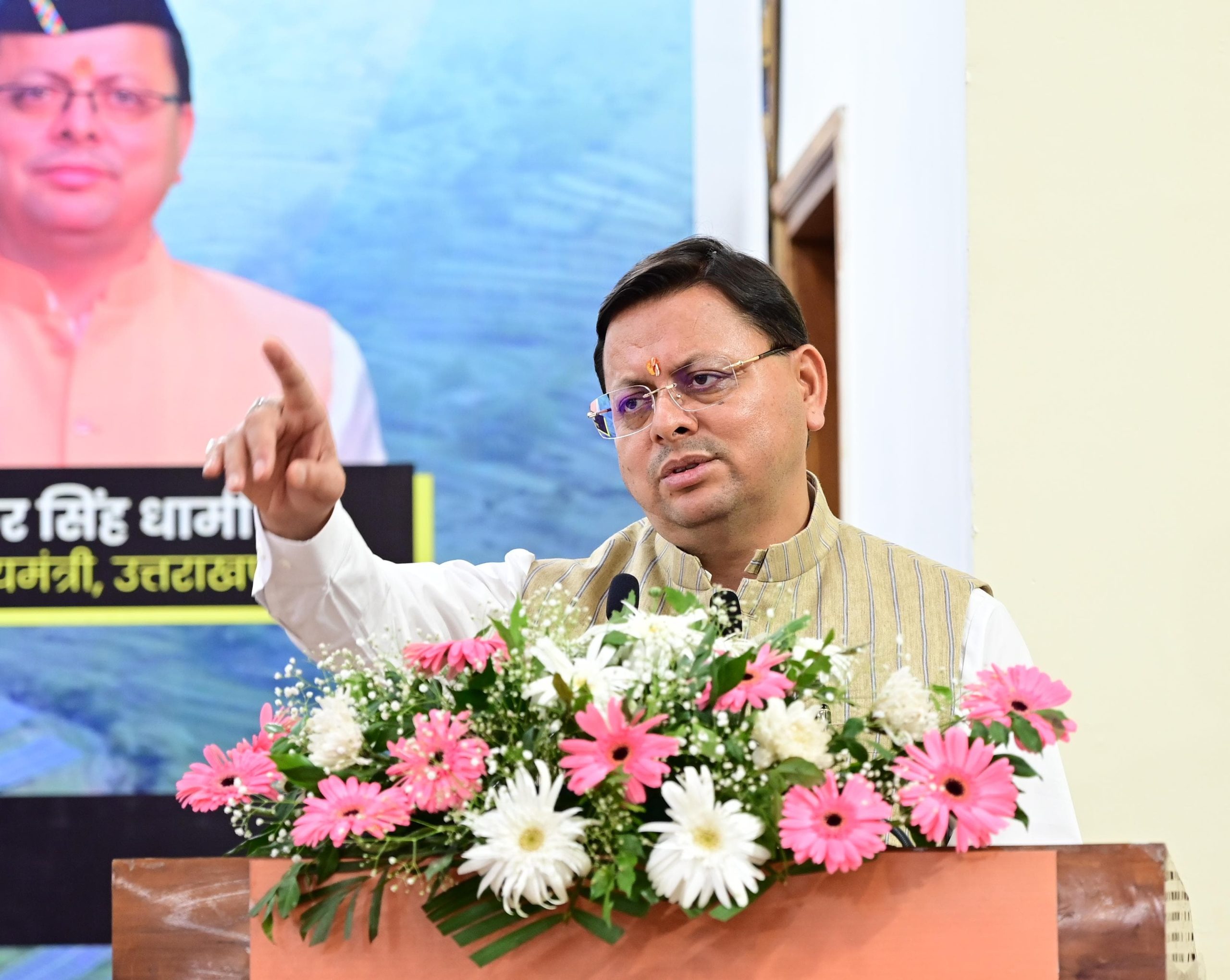 मुख्यमंत्री पुष्कर सिंह धामी बोले-…