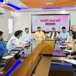 भाजपा मोदी सरकार के 11 वर्ष पूर्ण होने पर प्रदेशभर में आयोजित करेगी कार्यक्रम