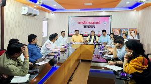 भाजपा मोदी सरकार के 11 वर्ष पूर्ण होने&hellip;