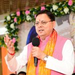 मुख्यमंत्री पुष्कर सिंह धामी ने वात्सलय गंगा आश्रय का लोकार्पण किया