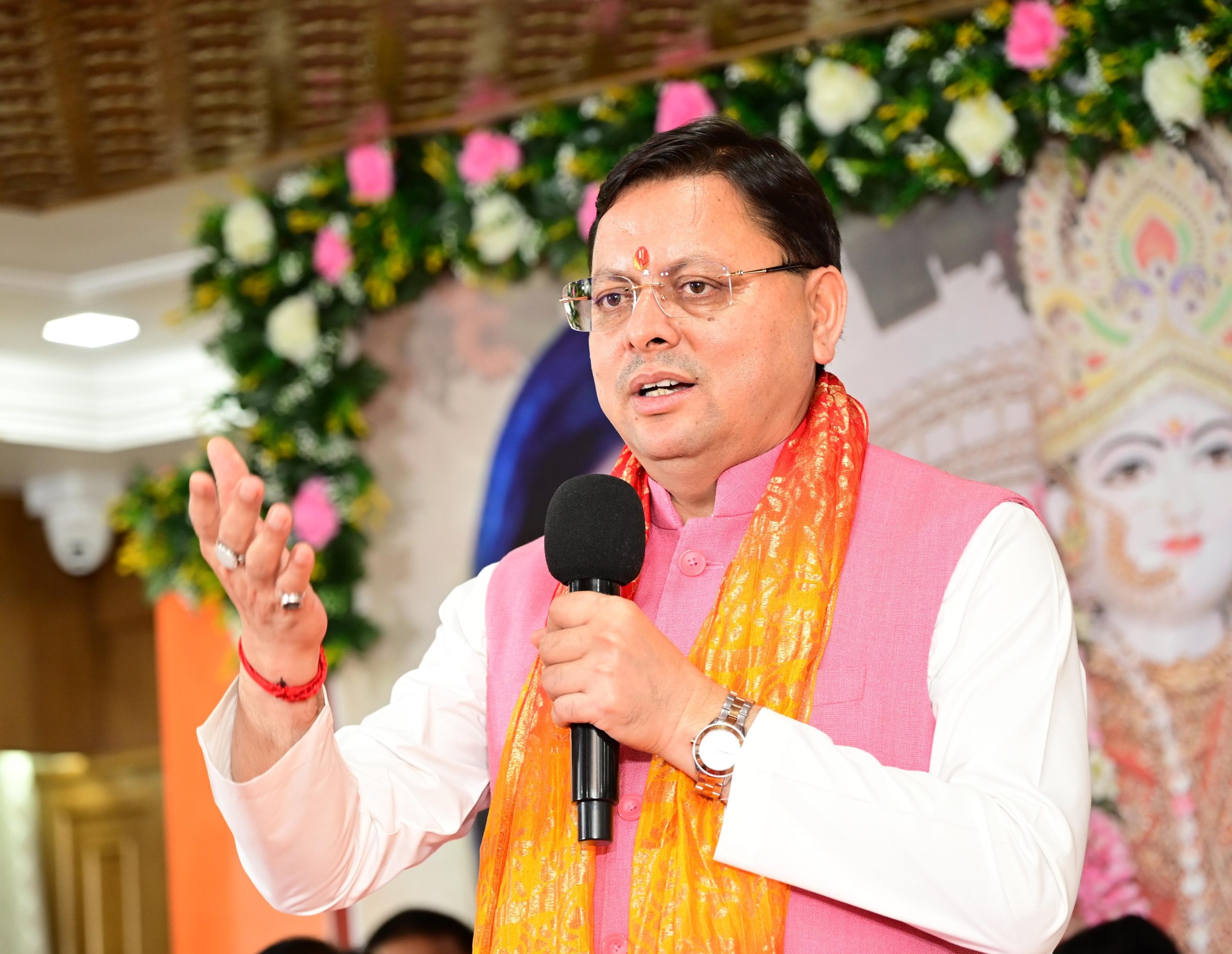 मुख्यमंत्री पुष्कर सिंह धामी ने&hellip;