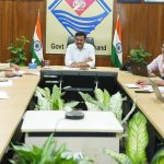 मुख्य सचिव की अध्यक्षता में हर्बल एवं एरोमा टूरिज्म प्रोजेक्ट की समीक्षा बैठक आयोजित