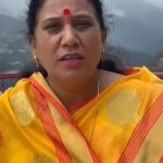 भाजपा के शासनकाल में अंकिता भंडारी के गुनहगारों को मिली है उम्र कैद की सजा- आशा नौटियाल