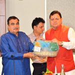 केंद्रीय मंत्री नितिन गडकरी ने उत्तराखंड में प्रस्तावित रोपवे परियोजनाओं को स्वीकृति देने का दिया भरोसा