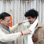 मुख्यमंत्री पुष्कर सिंह धामी ने पर्वतारोही रोहित भट्ट को किया सम्मानित