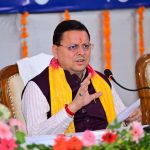 मुख्यमंत्री ने नैनीताल में ली मंडल स्तरीय समीक्षा बैठक, दिए सख्त निर्देश