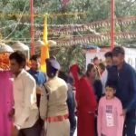 कण्डोलिया मंदिर में सम्पन्न हुआ तीन दिवसीय वार्षिक पूजा अनुष्ठान, हजारों श्रद्धालुओं बने साक्षी