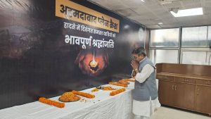 उत्तराखंड भाजपा परिवार ने अहमदाबाद विमान दुर्घटना में&hellip;