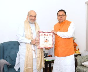 सीएम धामी ने साइबर सेंटर ऑफ एक्सीलेंस” की&hellip;