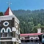 उत्तराखंड त्रिस्तरीय पंचायत चुनाव पर हाईकोर्ट की रोक