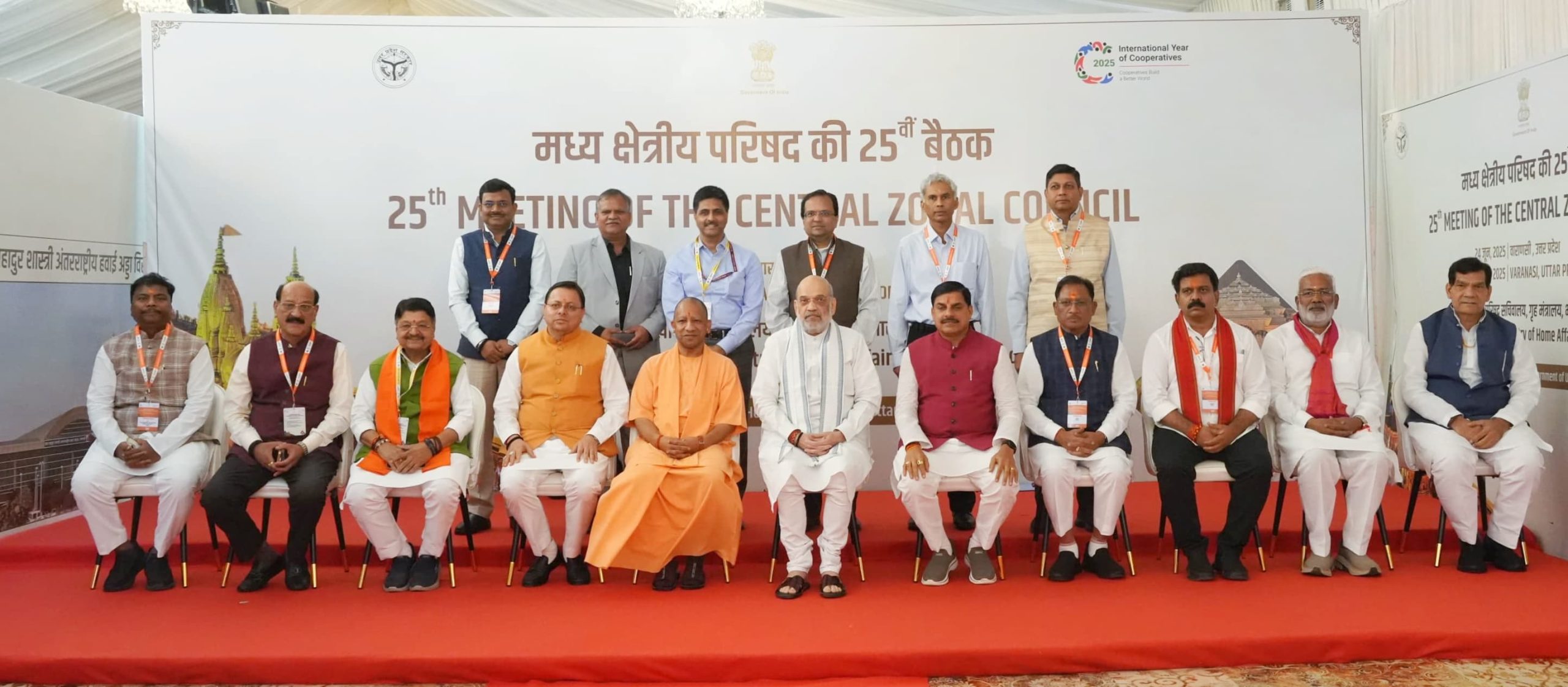 मध्य क्षेत्रीय परिषद की बैठक में मुख्यमंत्री पुष्कर&hellip;