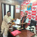 भाजपा ने पूर्व विधायक सुरेश राठौर को थमाया नोटिस, अनुशासन समिति में होगी सुनवाई