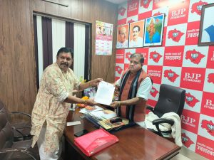 भाजपा ने पूर्व विधायक सुरेश राठौर को थमाया&hellip;