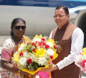 राष्ट्रपति द्रौपदी मुर्मु का देवभूमि उत्तराखण्ड आगमन, जौलीग्रांट&hellip;